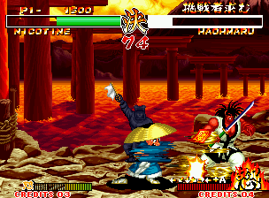 Samurai Shodown II screenshot 8 for Neo Geo